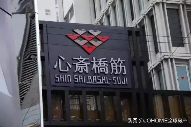 「日本●移民」为什么一直给你推荐小日子过的不错的日本？
