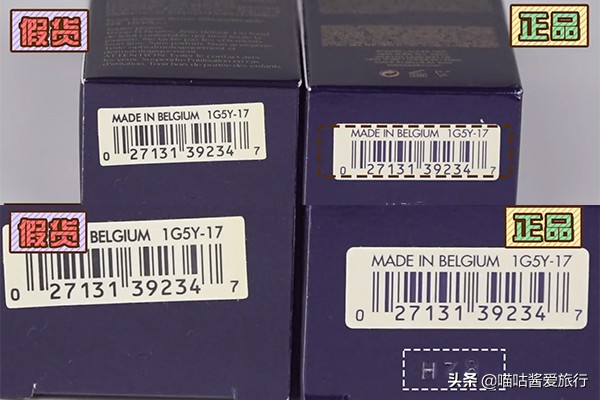 雅诗兰黛dw粉底液如何辨真假,雅诗兰黛dw粉底液怎么鉴别真假