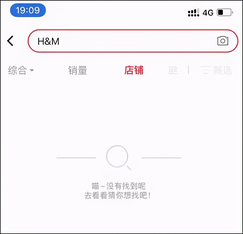*疆新**有最好的棉花还有惊艳的美食