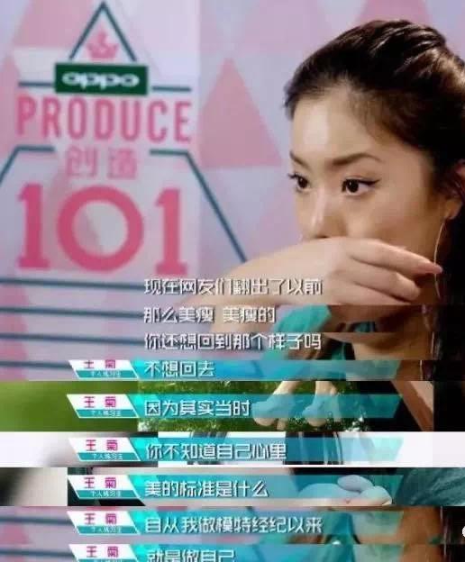 当女儿嫌弃妈妈了怎么办,女儿说我长得丑怎么办