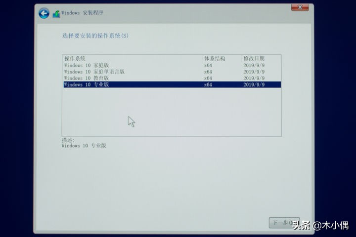 magicbookwin10瀹夎,magicbook鎬庝箞瑁厀in10