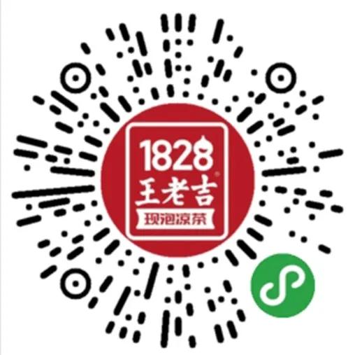 福利奶茶团购,正佳广场奶茶团购