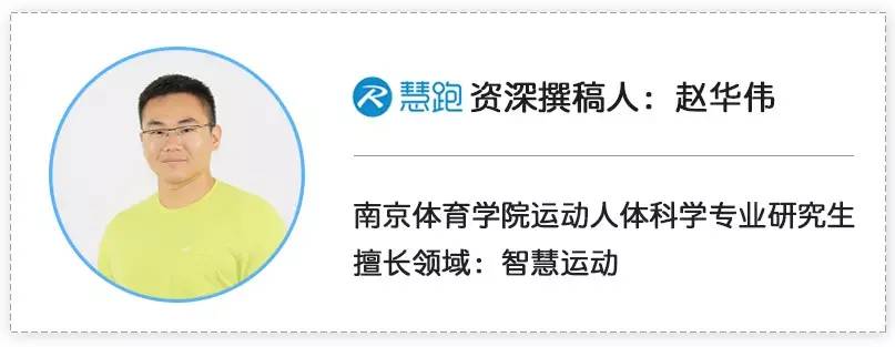 跑步是一种有氧还是一种无氧运动,跑步是最好的无成本的有氧运动