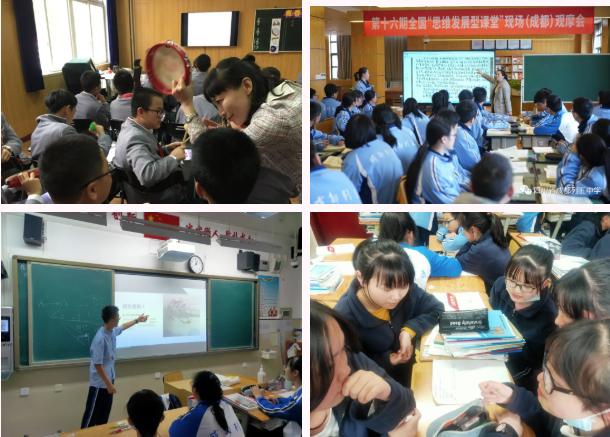 2023年高中招生咨询会,列五中学电话