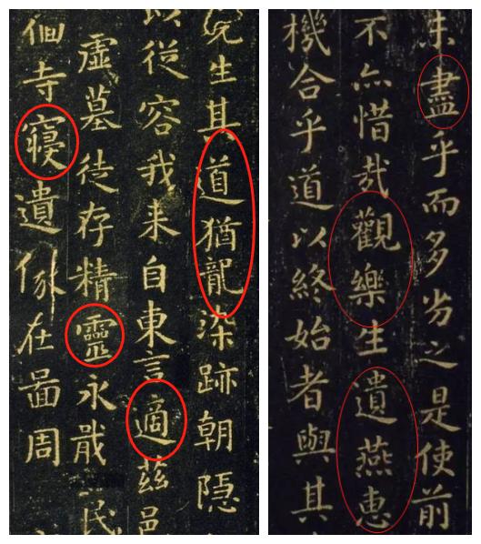 怎样写好书法的基础知识,掌握好书法技巧字就能炉火纯青