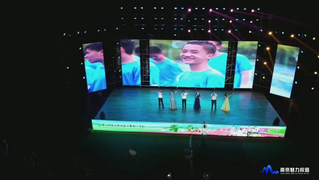 南京树人学校2022届毕业典礼,树人学校毕业典礼