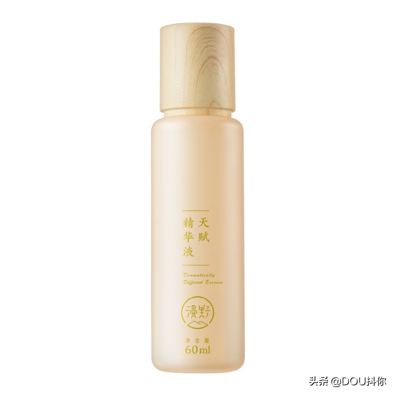 辟谣孕妇专用护肤品,孕妇用的东西都是骗人的吗