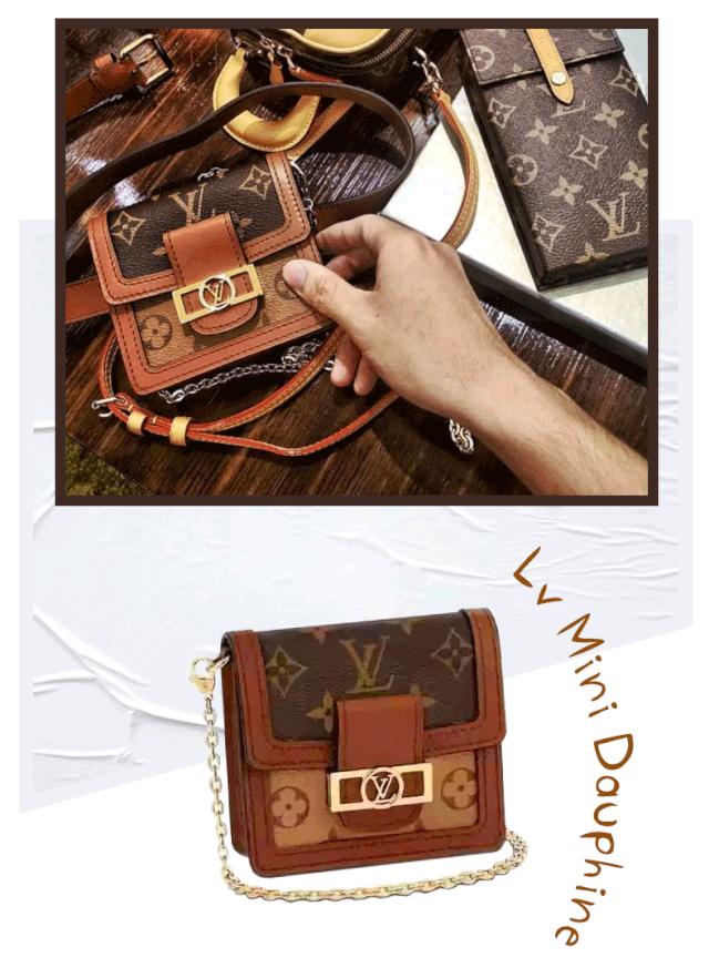 lv迷你包包,lv的迷你包包哪种最流行