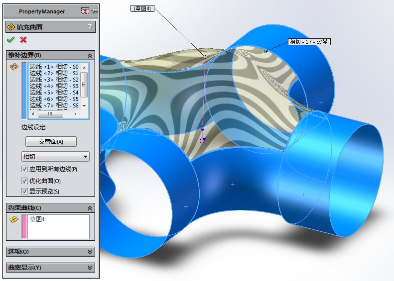 solidworks曲面建模案例,solidworks2018填充曲面失败