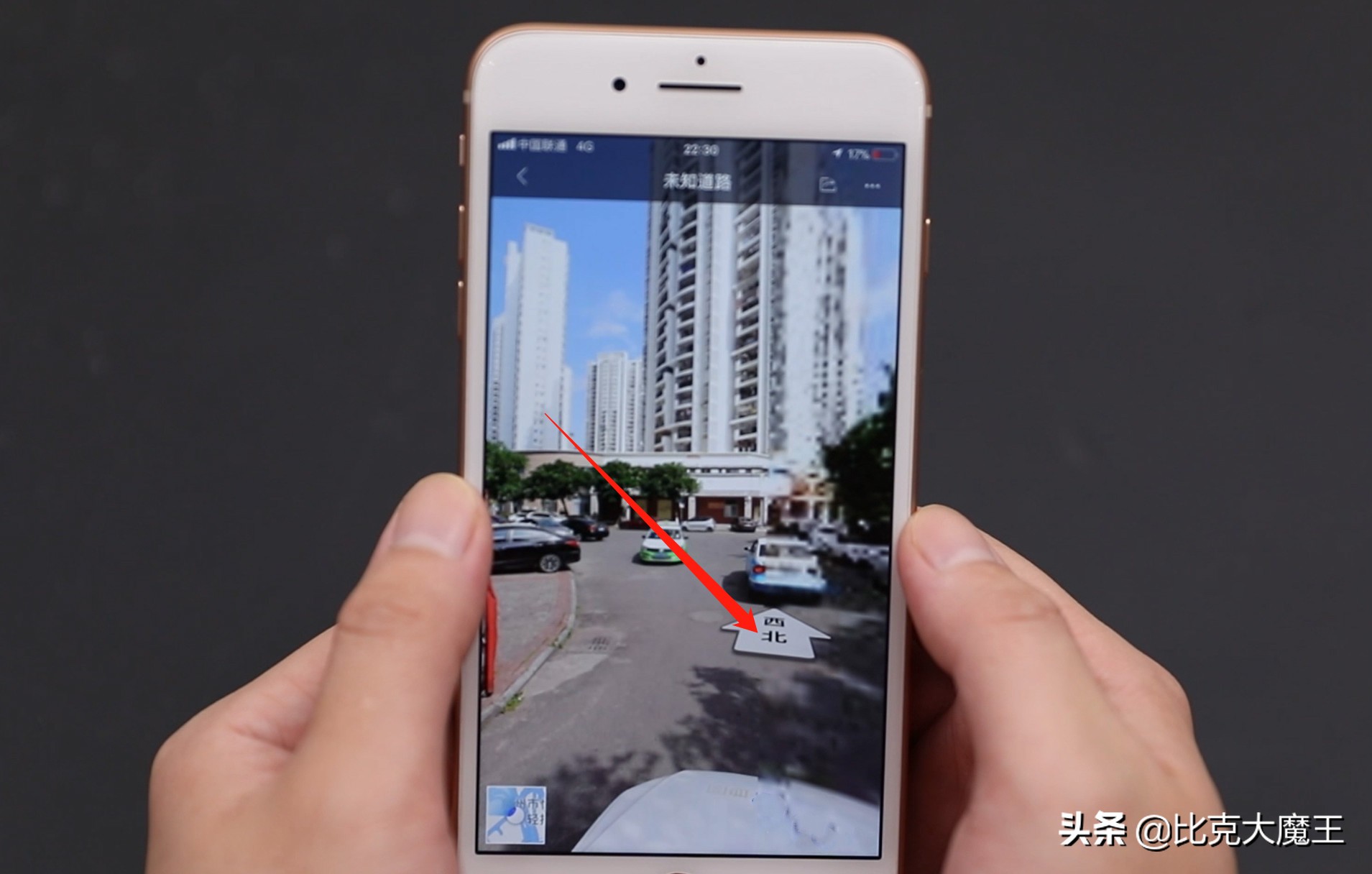 打开地图全景,手机免费地图能看到实景还很清晰