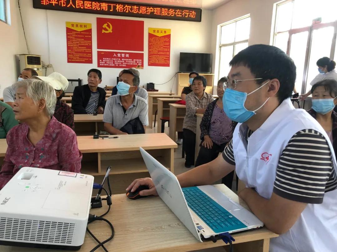 关爱健康公益报道,关爱市民健康义诊活动