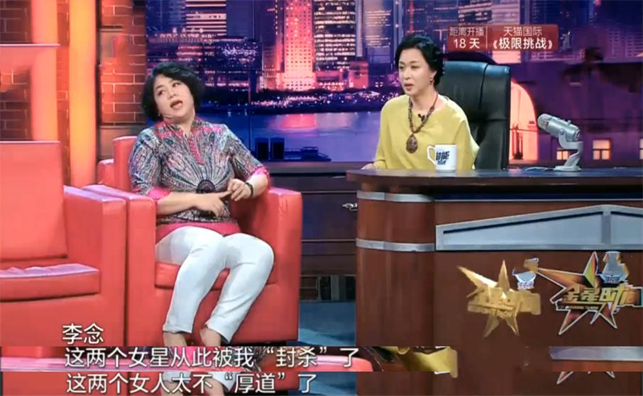 斗小三，骂同行，封杀艺人，新加坡籍六六凭什么挑起国家任务