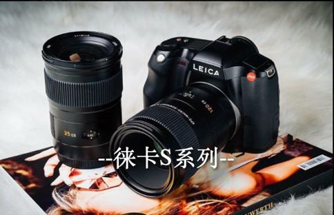 徕卡显微镜所有型号,常见徕卡显微镜怎么样