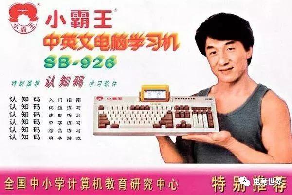 从电子竞技而衍生出来的电竞文化,中国电竞发展史2021