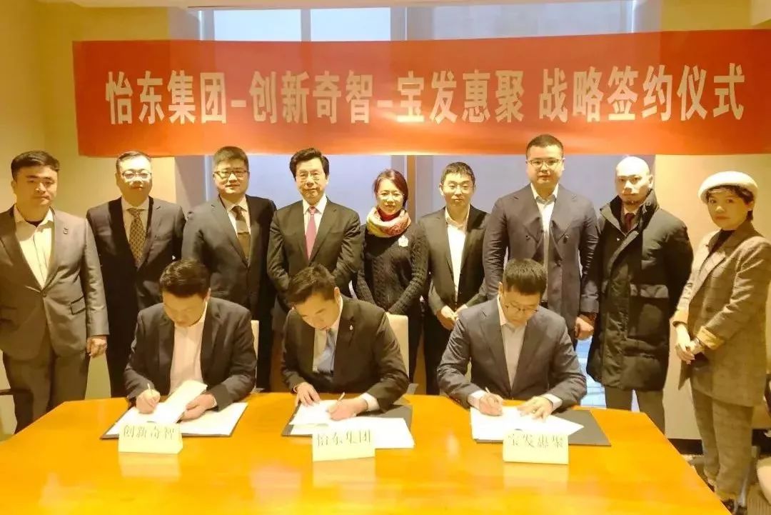 棣欐腐鎬′笢闆嗗洟鍏徃,棣欐腐鎬′笢闆嗗洟鏈夐檺鍏徃