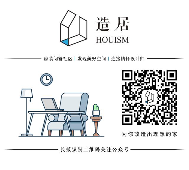 这样设计太有格调了,这样设计效果至少好十倍