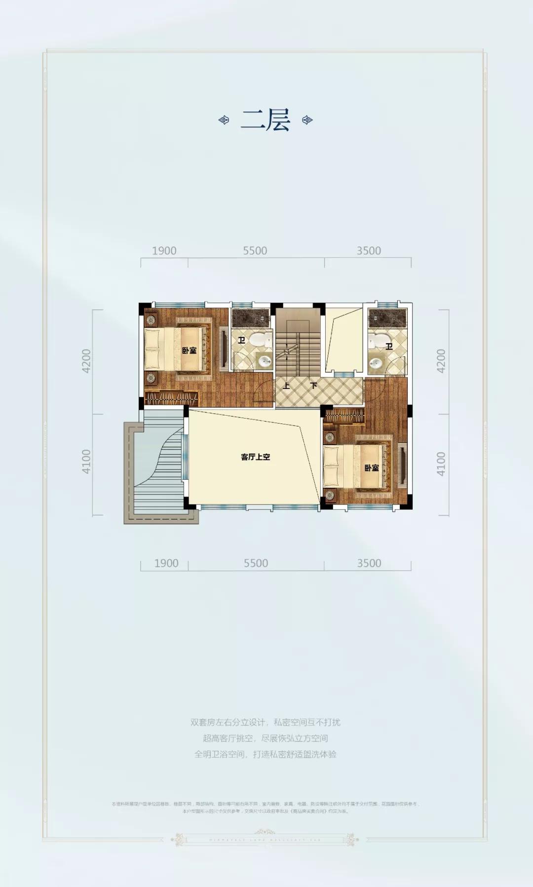 惠州五矿哈施塔特活动,惠州一中五矿哈施塔特学校进展