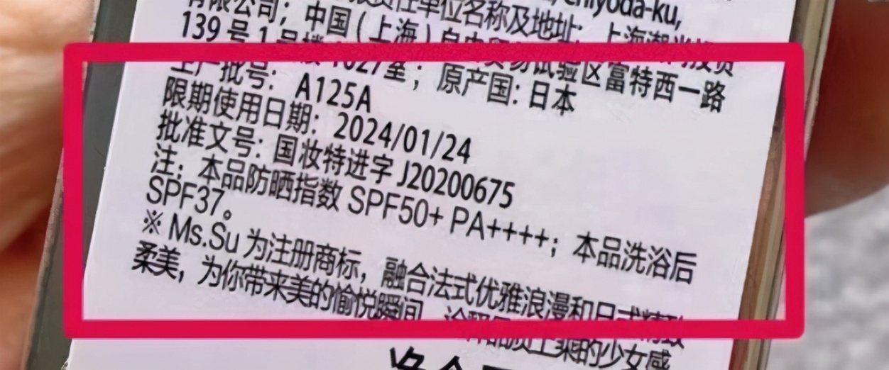 娲楁尽鍚庢毚鏅掑鏄撴檼榛戝悧,娲楁尽鍚庢摝闃叉檼