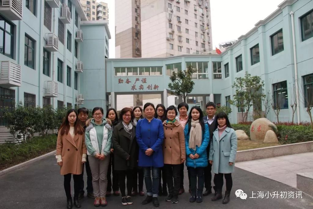 2021上海杨浦初中排行榜,上海杨浦前十初中