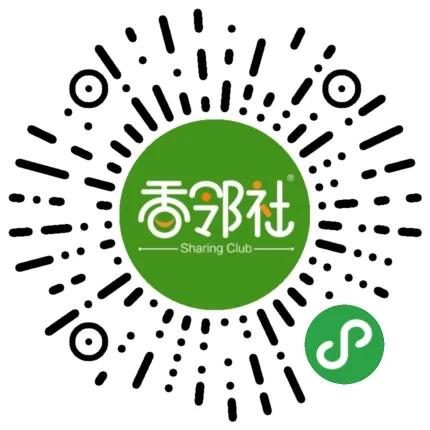 团购如何消费,团购消费