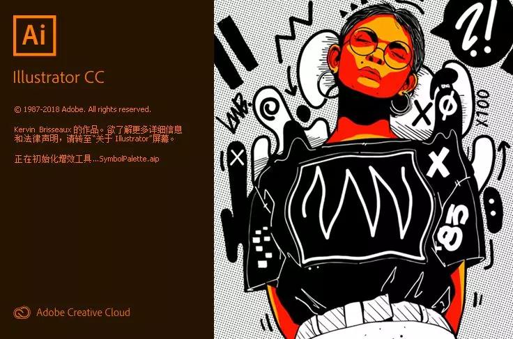 新手入行电商美工怎么做,合肥电商美工设计月薪