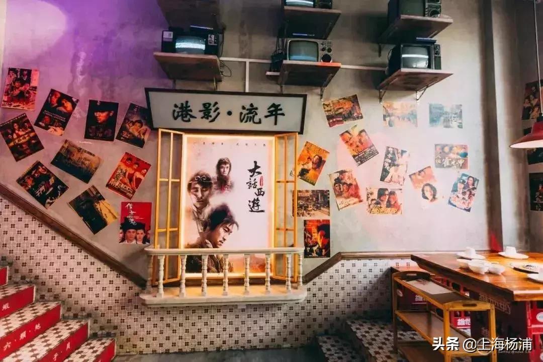 杨浦美食推荐必吃的餐厅,上海杨浦十大必吃餐厅