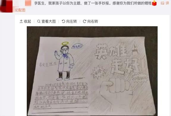 关于易烊千玺综艺,易烊千玺借东西