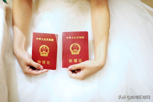 520这样好日子领结婚证不用排队你需要知道这4点