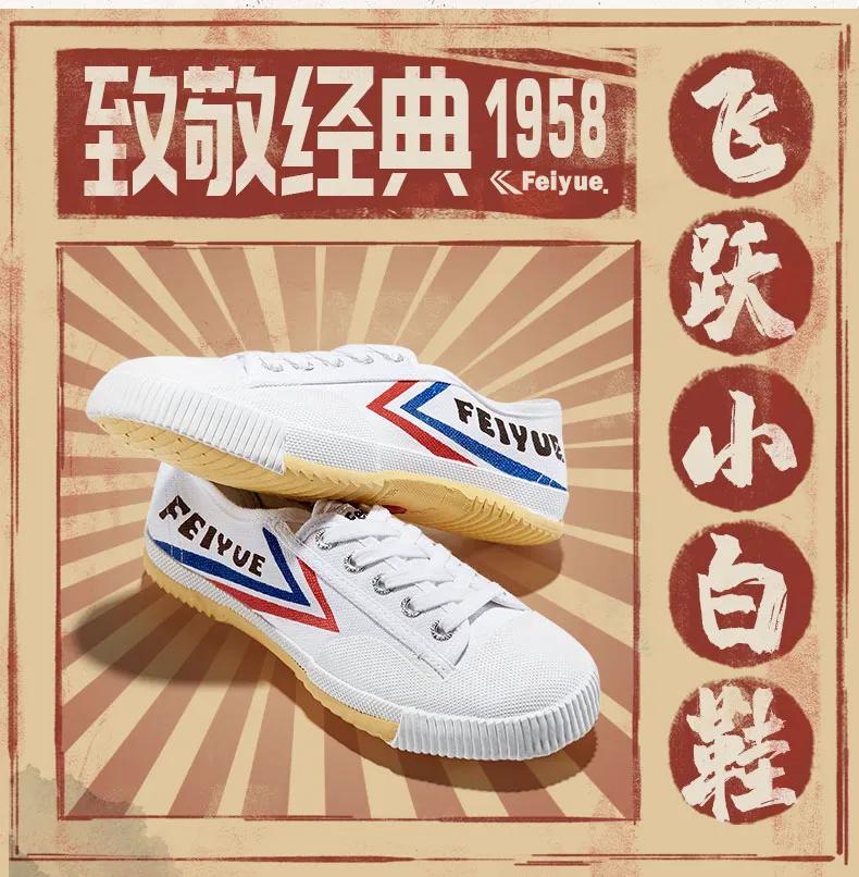 春季不能错过的三双鞋,推荐几双春天穿的运动鞋