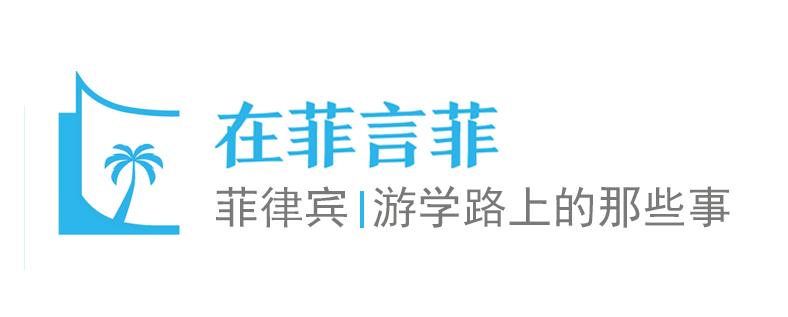 菲律宾菠萝什么颜色好吃,菲律宾菠萝和越南菠萝
