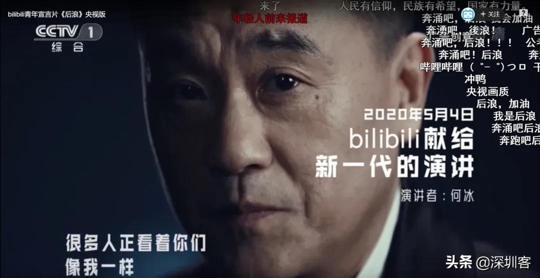 2020年已过,2022年12月深圳人多了还是少了