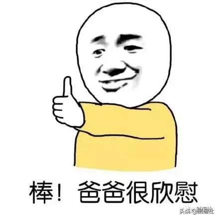 跟一个踢球的男孩子谈恋爱,和几个男神谈恋爱