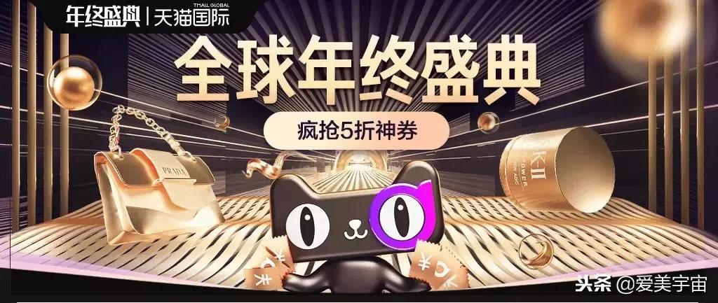 年终最后一次大促什么值得购买,年中大促怎么买划算看这里就对了