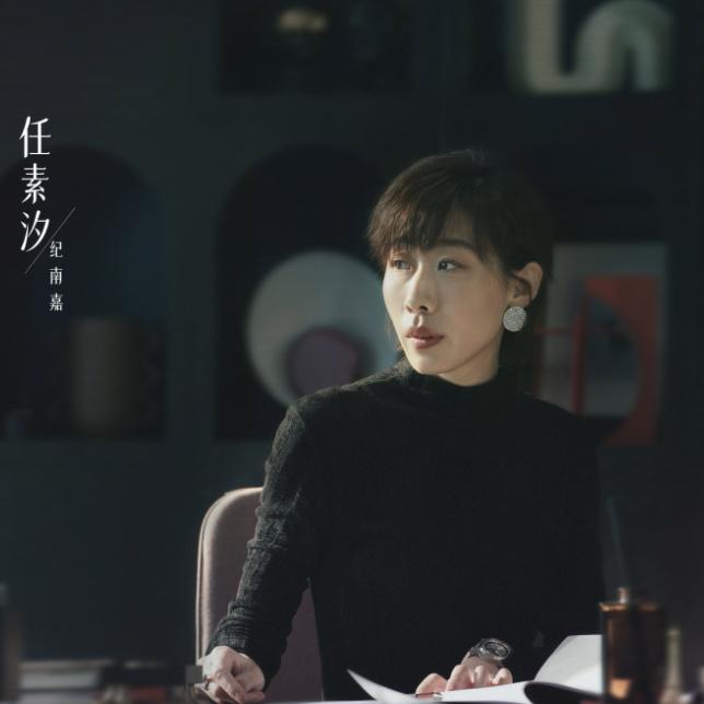 我在他乡挺好的,在他乡我很好