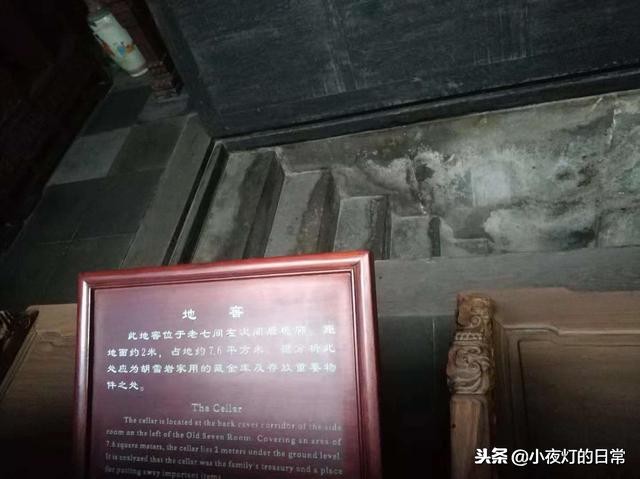 清朝富商胡雪岩故居,清末富商胡雪岩故居