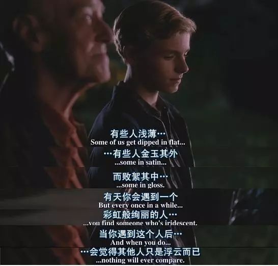 双向暗恋最终错过彼此什么感受,暗恋可是双向暗恋真的很让人羡慕