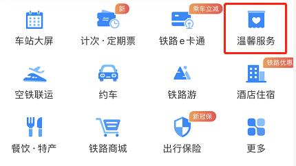 收藏转发的方法和技巧,收藏转发怎么操作