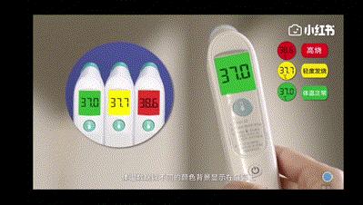 体温计不太准,耳温枪和体温计哪个更准