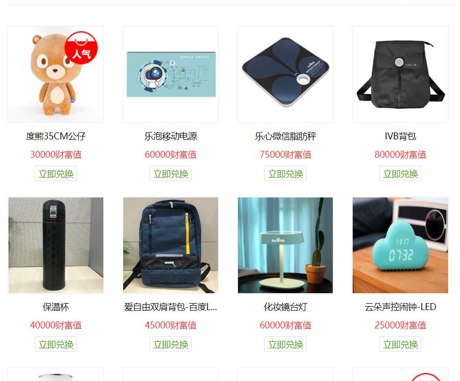 网络兼职有什么在家就可以做的,有没有快速上手简单的网络兼职