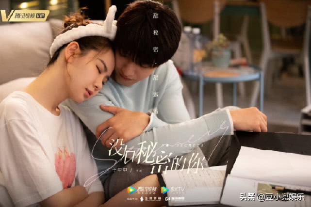 被誉为“台湾第一帅”，出道8年形象百变多姿，今新剧给金瀚作配