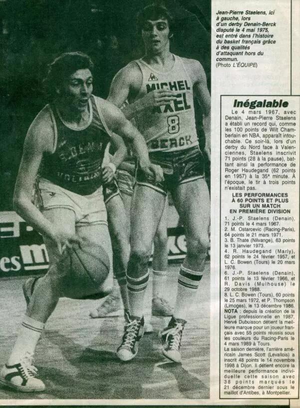 马刺球迷看伦纳德,马刺主场致敬帕克视频