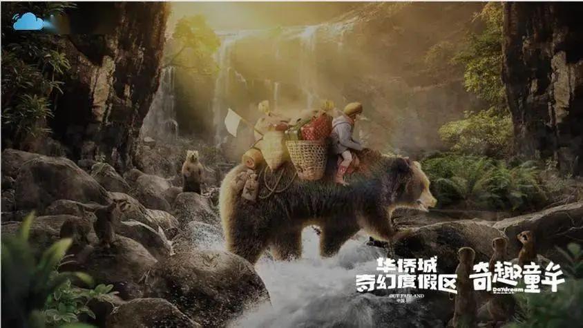 2021国内主题公园排名,中国值得去的主题公园