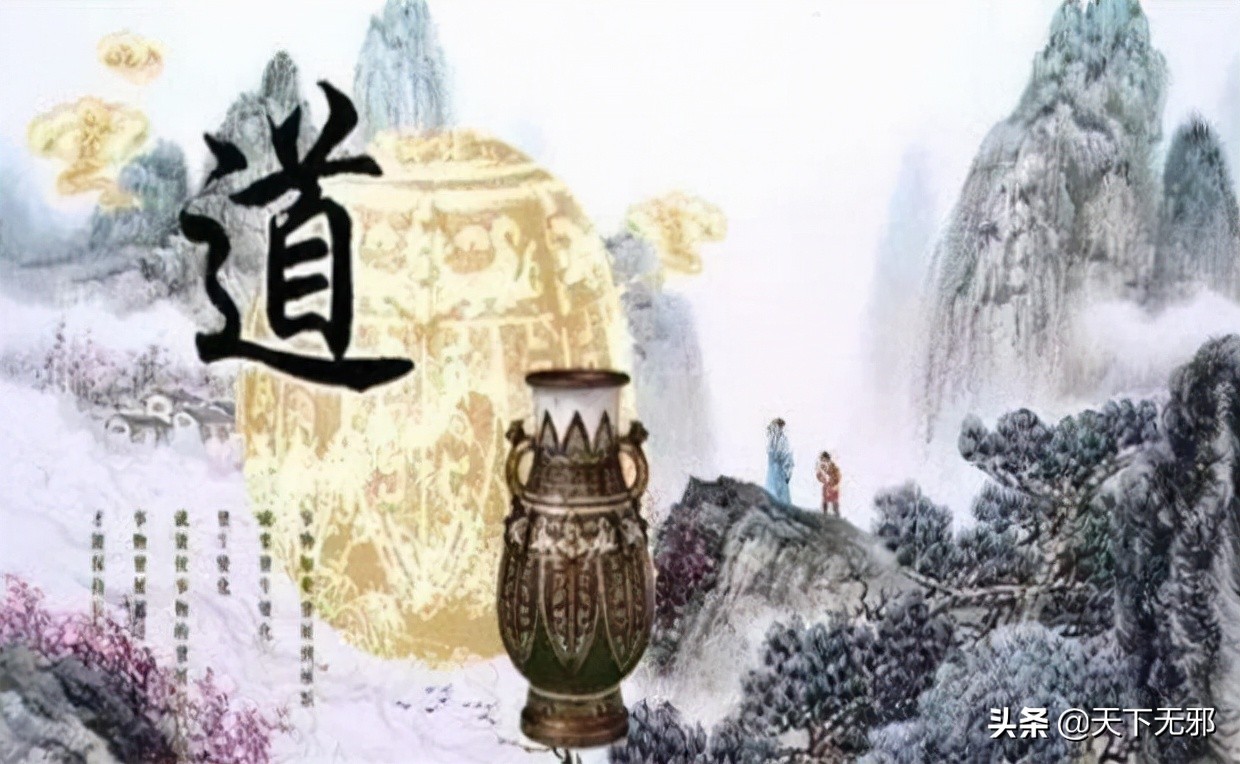 中国无神论思想的历史,中国无神论简史