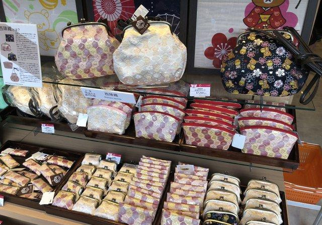 京都嵯峨岚山半天游玩,旅行版萨博