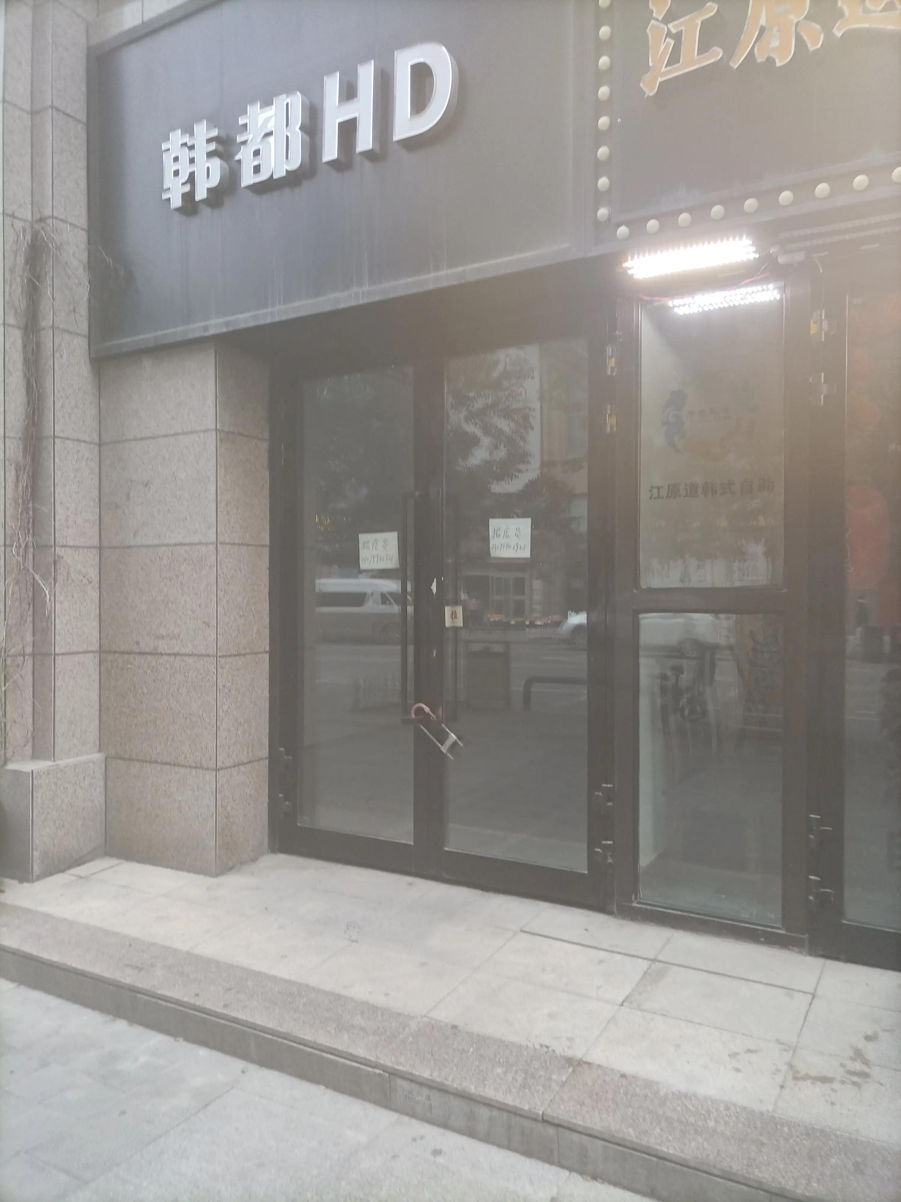 一铺养三代是怎么做到的 (一铺养三代的讲究)