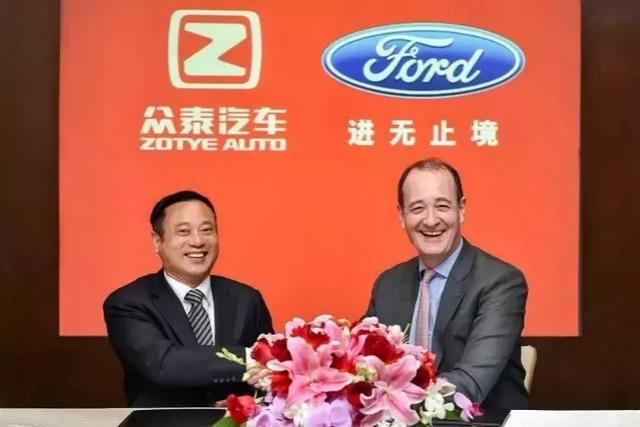 众泰的对赌协议 (众泰对赌协议)