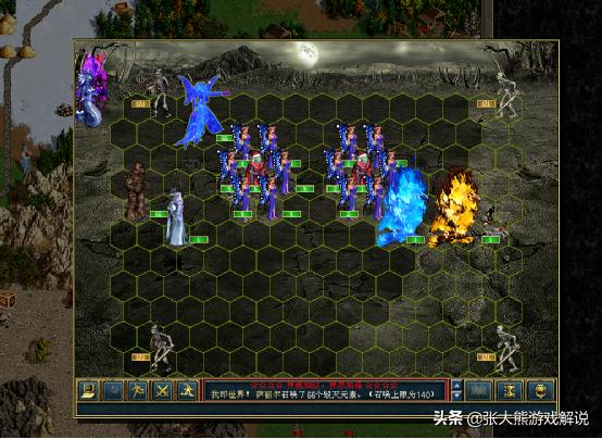 英雄无敌3：元素的地狱难度200系数的元素1vs7电脑的图文战报