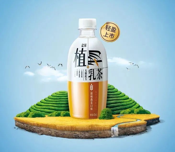 「独家」2021年9月热推快消新品榜ZEK、味全、鲜菲乐等上榜