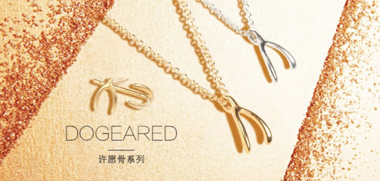 十大惊艳的配饰,配饰奢侈品牌排行榜