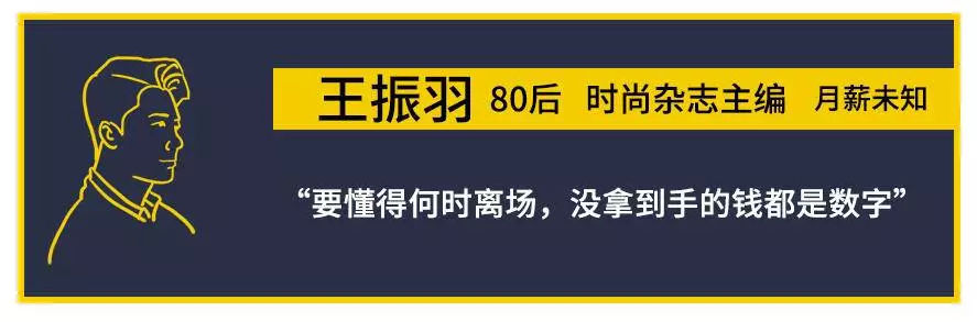 90后做着股市造富梦，80后股民还没解套